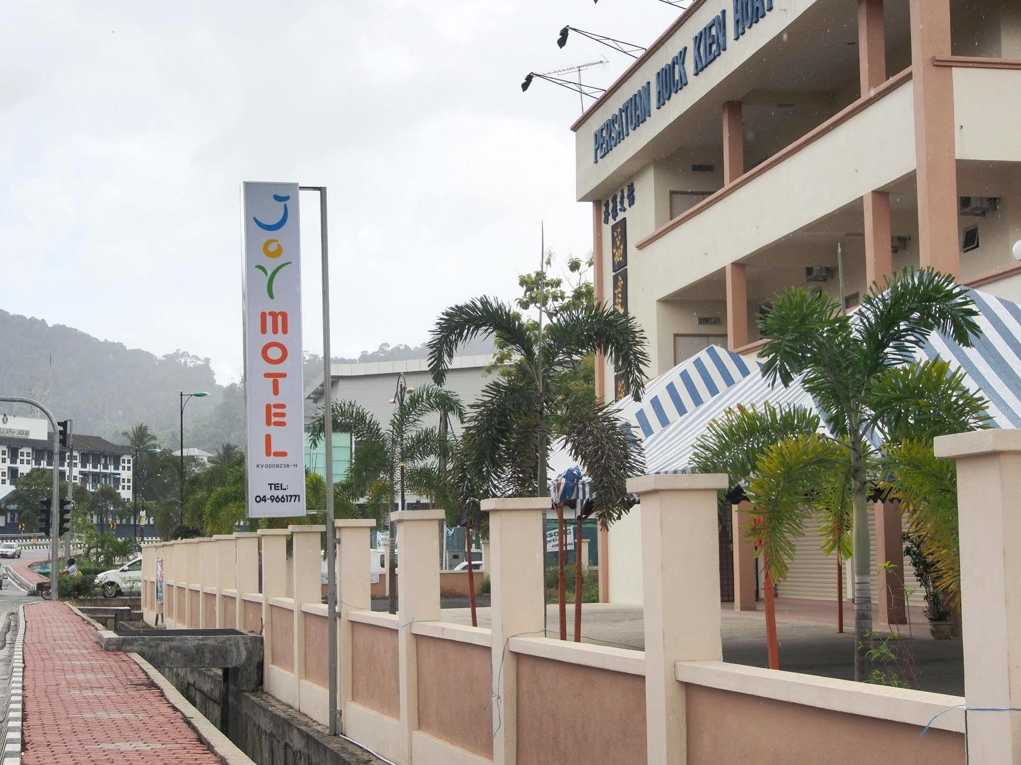 Joy Motel Kuah Bagian luar foto